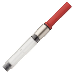 Lamy - Z28 Fountain Pen Converter