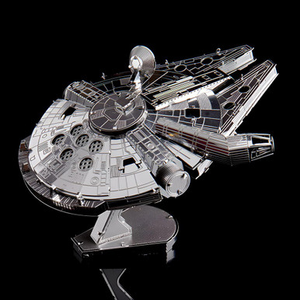 Metal Earth Millennium Falcon Construction Kit