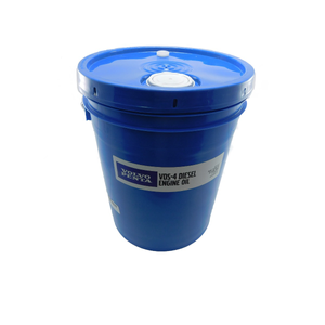 VDS-4.5 15W-40 Diesel Marine Engine Oil, 5 Gallon