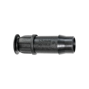 Hozelock End Caps 13mm (12 Pack) - 7031