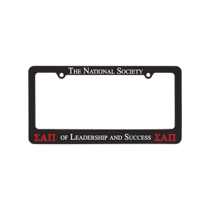 NSLS License Plate Holder