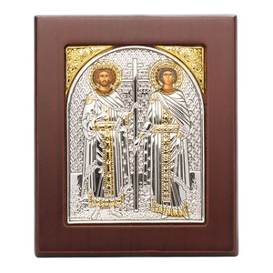 Axion - St Constantinos & Eleni 8x9.5cm