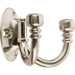 Ball End Double 'U' Shape Robe Hook - Satin Nickel - Wall/Door Mountable - Decohooks