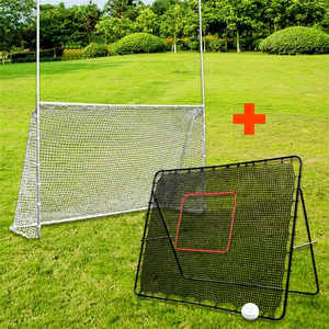 CHAMPIONSHIP Goalpost and Rebounder Bundle - BLACK