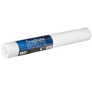 Anaglypta Tuff Stuff Paste The Wall Lining Paper - 53S