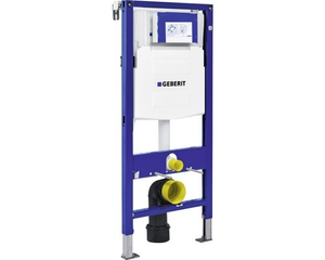 Geberit Duofix UP720 WC-element ruimtebesparend
