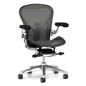 Herman Miller Aeron Office Chair Executive - Size B
