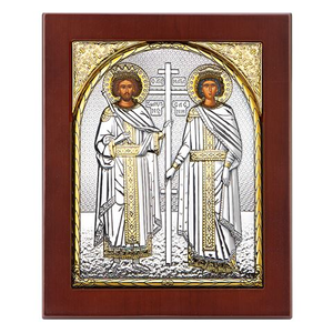 Axion - St Constadinos & Eleni Medium