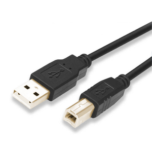 Universal USB 2.0 Type A Male To B Male Printer Cable 2M