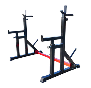 Adjustable Squat Rack Pro