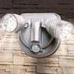 Wireless Twin Beam Security Light