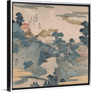 Fuji No Yukei (An Evening View Of Fuji)