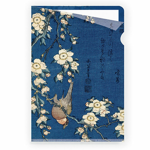 Sous-chemise Katsushika Hokusai - Bouvreuil et cerisier-pleureur - A4
