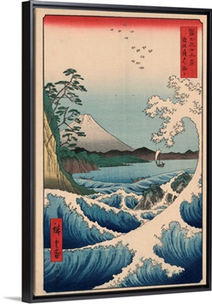 Sea At Satta In Suruga Province