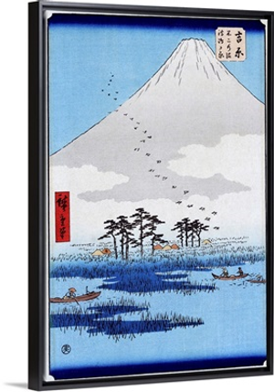 Fisherman On A Lake Near Mount Fuji, 1855