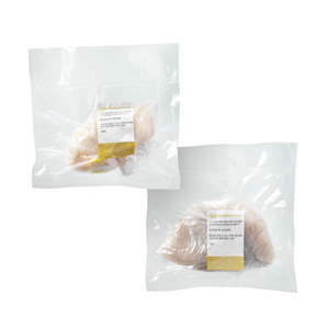 Home Pack Sheep Casings 24mm (2 x 20mtr)