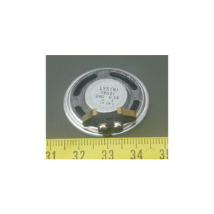 speaker for the Uniden UBC125XLT and UBC75XLT scanners provides clear and crisp audio.