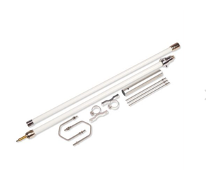 Sharman x-50c (2 piece version) is a 2m 70cm dual band base antenna designed for amateur radio use.