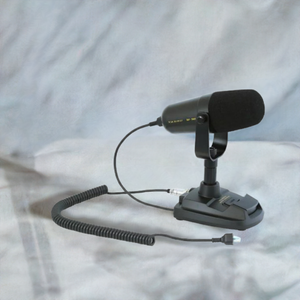 Yaesu m-90d desktop microphone