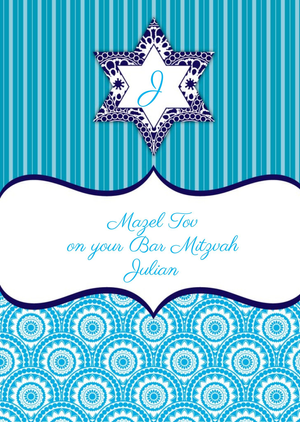 Personalised Bar Mitzvah Card