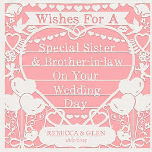 Moonpig Wedding Card - Sister & Brother In Law - Paper Frame