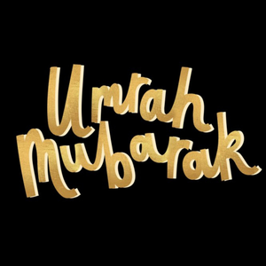 Moonpig Typographic Umrah Mubarak Card