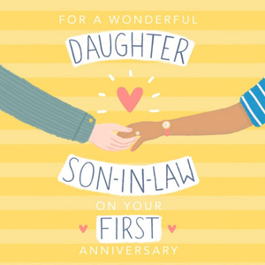 Moonpig Hand In Hand Illustration First Anniversary Card