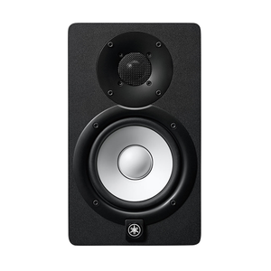 Yamaha HS8 8" Powered Monitor Speaker