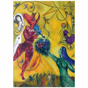 Affiche Marc Chagall - La Danse, 1950-1952