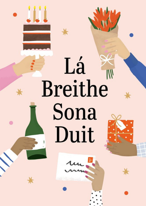 illustrated Hands holding a birthday gift Lá Breithe Sona Duit Birthday Card