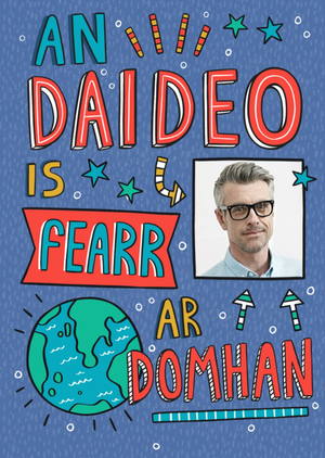 Damien Barlow Irish Illustration World's Best Grandad Photo Card