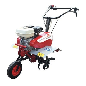 Petrol Garden Cultivator / Tiller