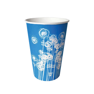 Aqua Swirl 7oz Paper Water Cup Pack of 100 - HVSWPA07A