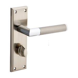 Stretton Right Angle Bathroom Thumb Lock Door Handle - Dual Tone Nickel Lever & Nickel Backplate - Pair - Designer Levers
