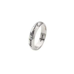 Fuck Marriage Silver Ring (O (UK))