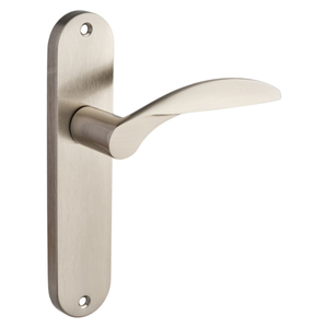 Bordeaux Lever Latch Door Handle - Brushed Nickel - Internal - Pair - Designer Levers