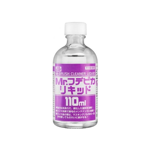 Mr. Hobby Mr.Brush Cleaner Liquid - T-118 - 110ml Paint Brush Cleaner