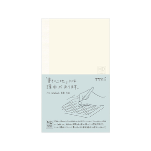 Midori MD Notebook B6 Slim