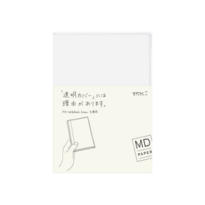 Midori MD Clear Cover A6