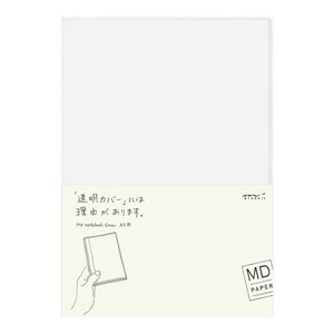 Midori MD Clear Cover for MD Notebook A5