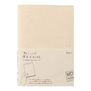 Midori MD Paper Cover A5