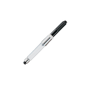 Pelikan Converter