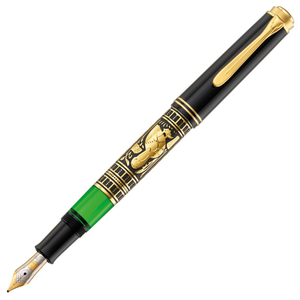 Pelikan Toledo M700 Fountain Pen