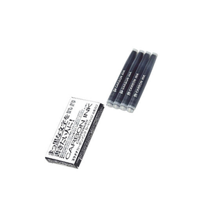 Platinum Carbon Ink Cartridges