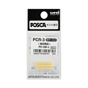 Uni POSCA Replacement Tips for PC-3M Marker Pen 3 Pack