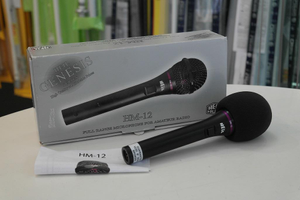 Second Hand Heil HM-12 'Genesis' Dynamic Element Microphone
