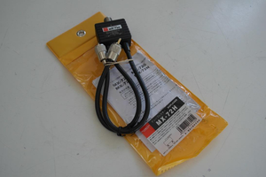 Second Hand Diamond MX72H Dual Band Duplexer Splitter