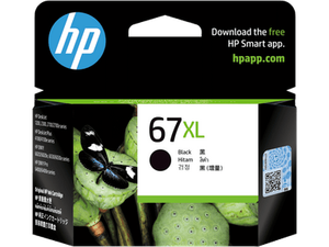 Genuine HP 67XL Black Ink Cartridge
