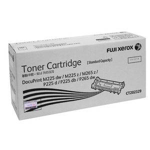 Fuji Xerox CT202329 Black Toner Cartridge