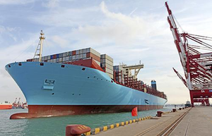 International Ship and Port Security (ISPS)